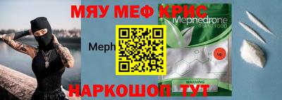 герыч Бугуруслан