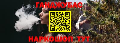 прущий лед Будённовск