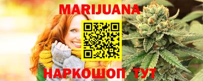 герыч Бугуруслан