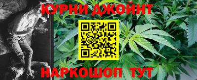 герыч Бугуруслан