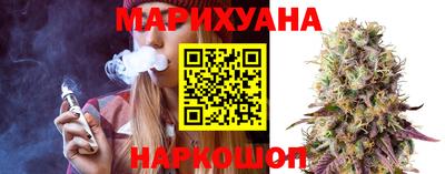 прущий лед Будённовск