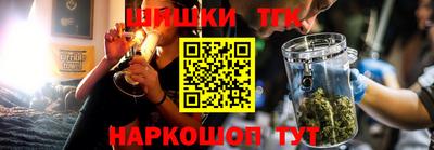 прущий лед Будённовск