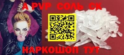 MDMA Premium VHQ Ижевск