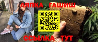 герыч Бугуруслан