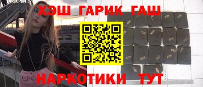 MESCALINE Бузулук