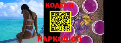 прущий лед Будённовск